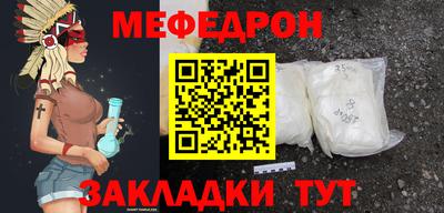 героин Кингисепп
