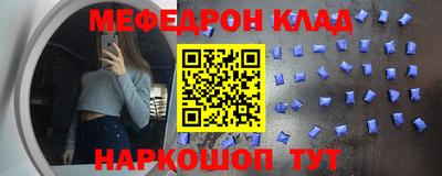 apvp Кинель