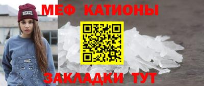 героин Кингисепп