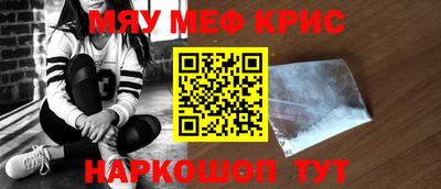 гашик Кимры