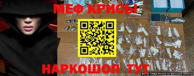 индика Мариинск