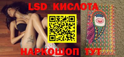 apvp Кинель