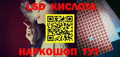 apvp Кинель