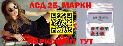 гашик Кимры