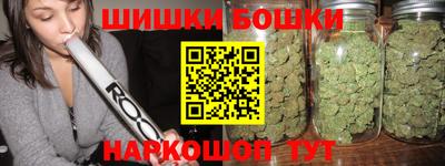 гашик Кимры