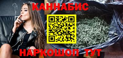 гашик Кимры