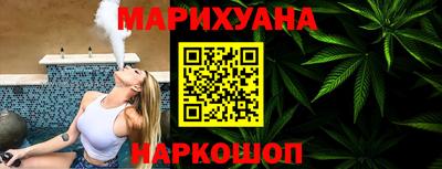 гашик Кимры