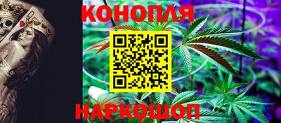 героин Кингисепп