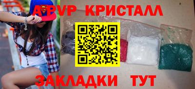 героин Кингисепп