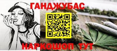 героин Кингисепп