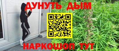 apvp Кинель
