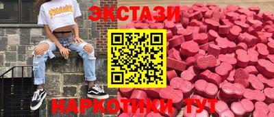 прущие крисы Малгобек