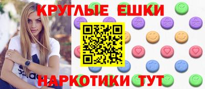героин Кингисепп