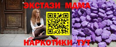 героин Кингисепп