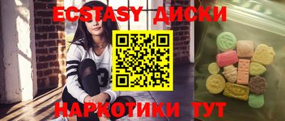 apvp Кинель
