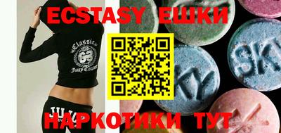 гашик Кимры