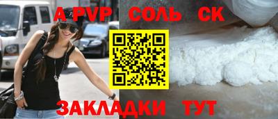 гашик Кимры