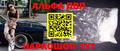 гашик Кимры