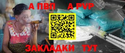 героин Кингисепп