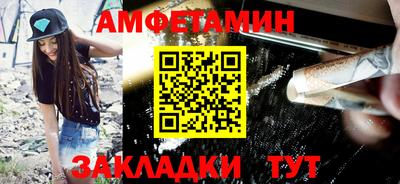 гашик Кимры