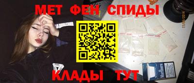 гашик Кимры