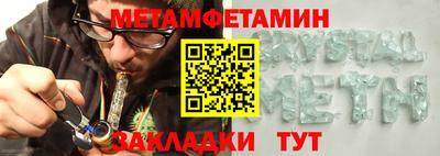 героин Кингисепп