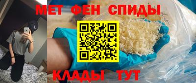 героин Кингисепп