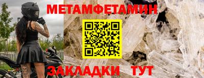 apvp Кинель