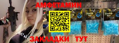 героин Кингисепп