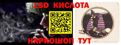 гашик Кимры