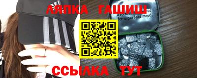 apvp Кинель