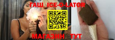 гашик Кимры