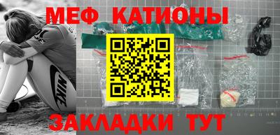 гашик Кимры