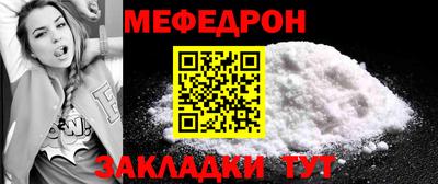 apvp Кинель