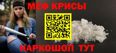 героин Кингисепп