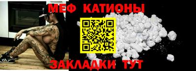 героин Кингисепп