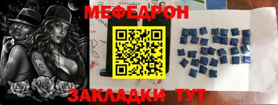 героин Кингисепп