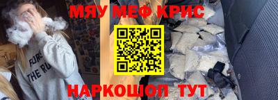 экстази Малоярославец